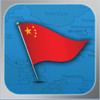 China Portal