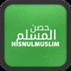 Hisnulmuslim [Official]
