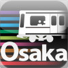 Osaka Subway Guide