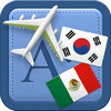 Traveller Dictionary and Phrasebook Korean - Mexican Spanish