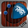 Guitar Suite Free - Metronome Tuner & Chords Library