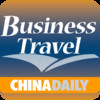 HK Business Travel