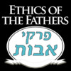 Pirkei Avot - Ethics of The Fathers
