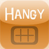 Hangy