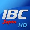 IBC Japan HD