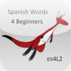 Spanish Words for Beginners 1 - Pocket Edition (ES4L2-1PE)