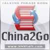 China2Go Talking Phrase Book