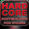 Hardcore Bodybuilding For Beginners (Mobile)
