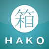 Hako Classic