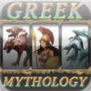 SUPER 25LINES GREEK MYTHOLOGY