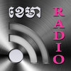 Khema Radio Khmer