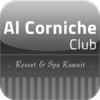 Al Corniche Club