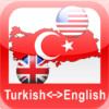 Turkish Dictionary Pro