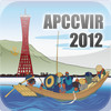 APCCVIR 2012 Smart Planner