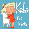 Keba for Kids: English