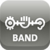 Die Etagen Band-App