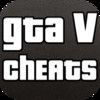 Cheat Suite Grand Theft Auto 5 Edition FREE Game Cheats, Codes and Videos for Xbox 360 and PS3