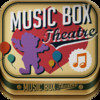 MusicBox Theatre