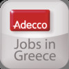 Adecco Jobs in Greece