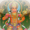 Shri Hanuman Chalisa of Tulsidasa