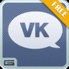 Chatter for VK Free