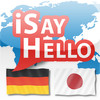 iSayHello German - Japanese