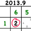 Daily Sudoku Pro :)