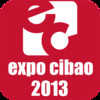 Expo Cibao