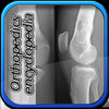 Orthopedics Enc