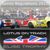 Elise Trophy Technical Regulations 2010