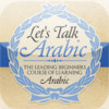Let's Talk Arabic