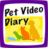 My Pet's Video Diary