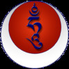 Drikung Kagyu Teachings