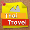 ThaiTravel offline