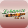 Lebanese Grill