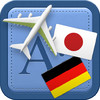 Traveller Dictionary and Phrasebook Japanese - German
