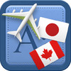 Traveller Dictionary and Phrasebook Japanese - Canadian French