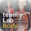 teamLabBody-3D Motion Human Anatomy-