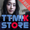 Kyeongeun's Audio Book - Seoul Tour FREE by TalkToMeInKorean.com
