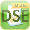 DSE Maths