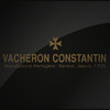 Vacheron Constantin Catalogs