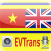 Vietnamese English Translation Dictionary