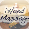 iHand Massage