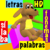 Learn to read with Choco - 3D Geometric Shapes with phonemes letters syllables and words