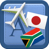 Traveller Dictionary and Phrasebook Japanese - Afrikaans