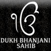 Dukh Bhanjani Sahib Free: Paath in Gurmukhi Hindi English Translation and Meaning