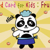 Word Card for Kids : Kitchenware