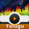 Telugu Movie, Classical & Devotional Songs