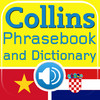 Collins Vietnamese<->Croatian Phrasebook & Dictionary with Audio