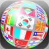 Flipping Flags - Fast fun way to learn the flags of the world